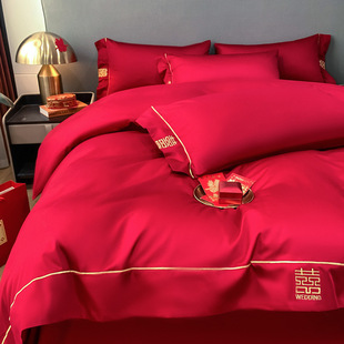 Four-Piece Wedding Red Wedding Bed Set for Newlyweds, Dowry Quilt Cover, Bed Sheetss, Wedding Bedding, Wedding Room Wedding