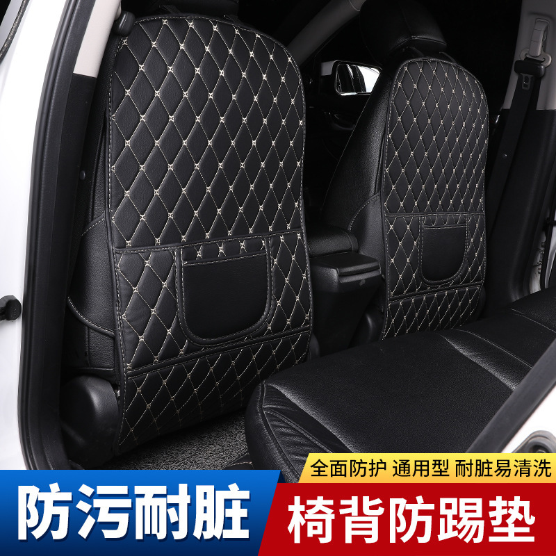 Bolsa de almacenamiento para el respaldo del asiento del coche, de cuero, para niños, con mesa plegable para comer.
