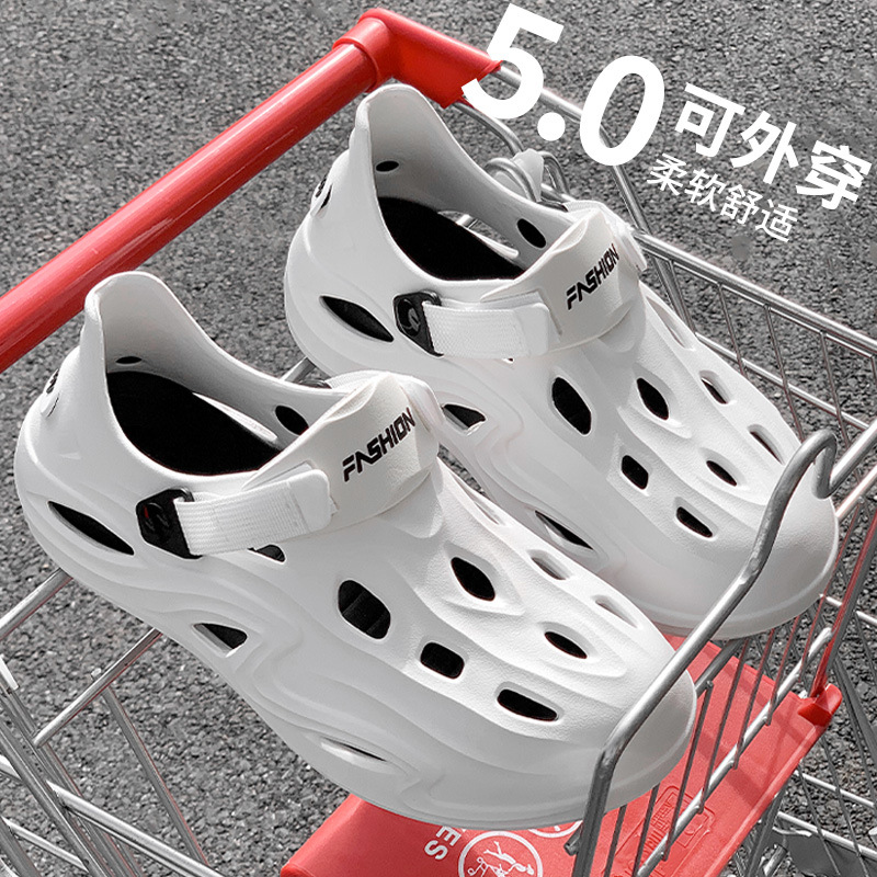 Hole Shoes Men's Summer 2024 New Style Poop-feeling Baotou Slippers Outer Wear Non-slip Beach Sports Coconut Sandals