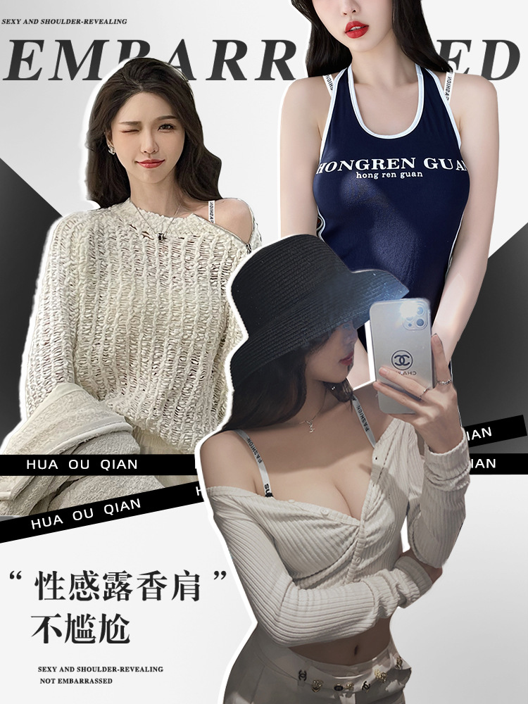 Ropa interior sin costuras Pecho pequeño de verano para mujer empuja hacia arriba el soporte superior anti-flacidez nuevas letras traje de sujetador ajustable con fugas