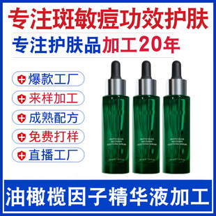 ���40%���ϙ����Ӿ��AҺ�ӹ��沿�澏�ʼt���o���AҺ�����N��OEM