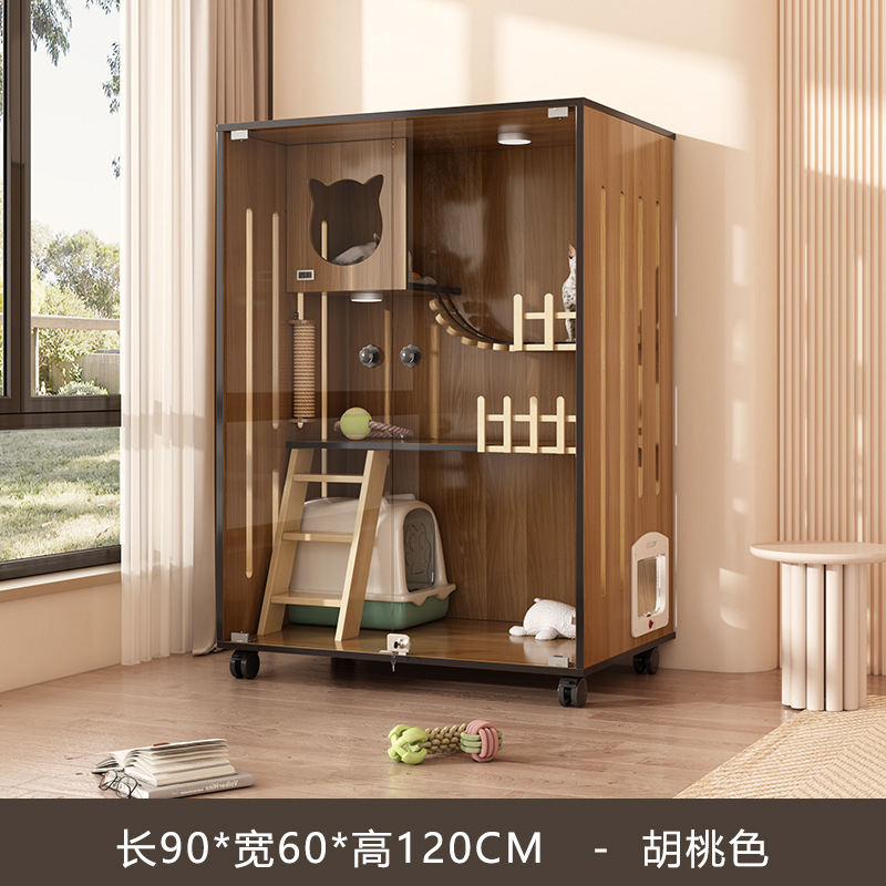 120*90*60 호두 색상