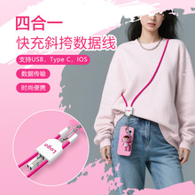 ��Ůͨ���֙C���K�� �첱���Gб��ɱ�4��1�๦�ܿ����K������