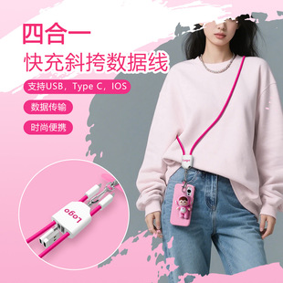 ��Ůͨ���֙C���K�� �첱���Gб��ɱ�4��1�๦�ܿ����K������