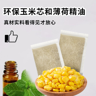 ����������X�羳������ֲ�ﾫ�������x������ð�����