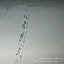 a/MڬF؛SUS310S䓰0Cr25Ni20͸ߜ䓰310S͟᲻P䓰