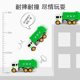 Children's mini inertial engineering truck excavator cement truck fire truck sanitation truck garbage dump truck suit direct sales