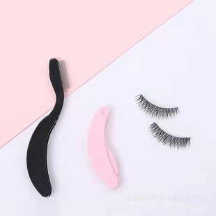 Foldable Portable Steel Comb Steel Needle Eyelash Comb Eyelash Steel Comb Eyelash Brush Curved Plastic Handle Eyelash Brush