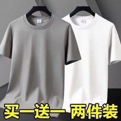 夏用速乾半袖トップスメンズ半袖Tシャツフィットネスウェア防寒アイスシルク極薄Tシャツスポーツトップスゆったり