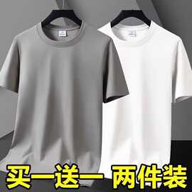 夏季速干短袖上衣男款短袖t恤健身服防嗮冰丝超薄T恤运动上衣宽松