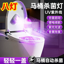 冲牙器;电动牙刷;自动上水器