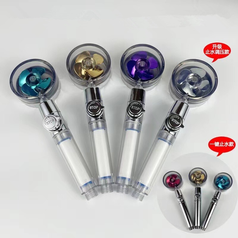 Slim Waist Shower Head Guangzhou Tower Turbocharged Nozzle Pressurized Fan Showerhead Handheld for Bathing