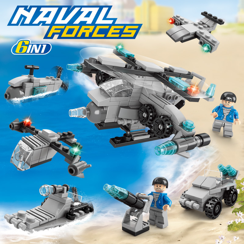 小颗粒警察消防工程街景DIY拼装玩具积木小包礼物兼容乐高LL8612