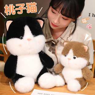 New adorable mink velvet cat doll cross-border peach cat cute plush toy children's sleeping pillow doll