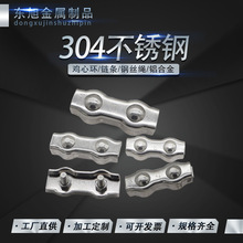 �|��304���P䓆ΊA�p�A �̶��x܇���^ ���P�����A�^ 䓽z�K���^