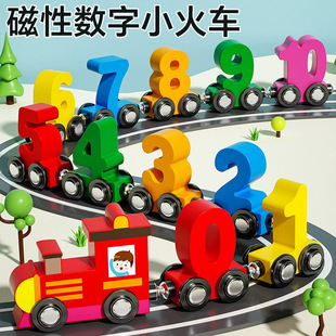 ��ͯ���Ԕ���늄�С��܇������ߌ���1��3�q����ƴ�b�eľ���նY��