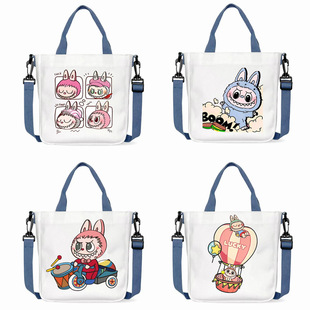 Labu Student Mend-up Bag Anime Handbag Boys and Girls Lightweight Shoulder Crossbody Bag Student Book Bag