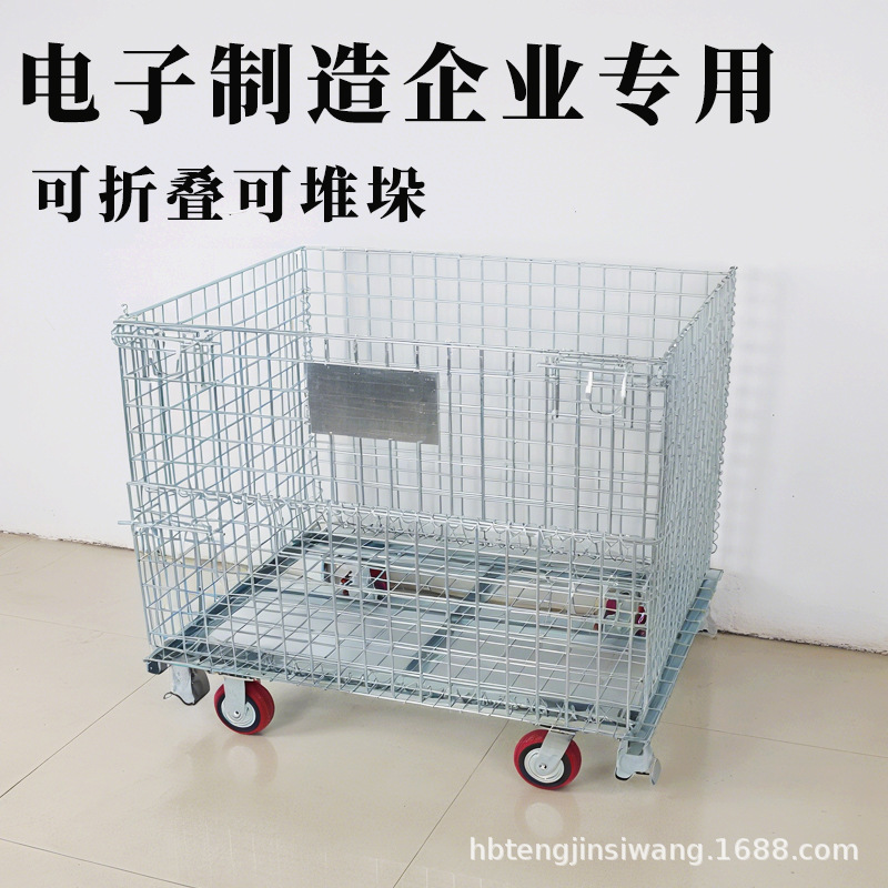 铁笼製造-铁笼製造批发、促销价格、产地货源 - 阿里巴巴