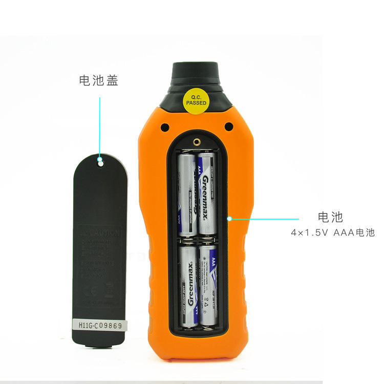 PEAKMETER HUAYI PM6208B 비접촉 디지털 타코미터 모터 타코미터 타코미터