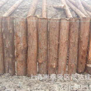 �S�����l��ɼԭľ�ӵ���ľ ɼľ�� ��ľ�� ��Ѵľ��