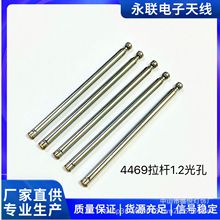 4469ң�����綯�������������߱պ�78MMչ��240 �������
