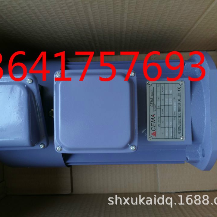 CMTP90S-50-1.1 CEMA电动机马达电机