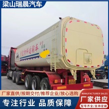 9米罐式自卸车粉粒物料运输罐车35立方U型罐式后翻自卸