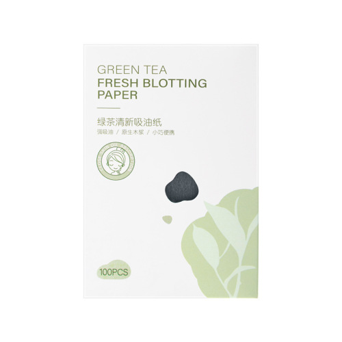 Beauty Tools Macaire Linen Maple Particles Fragrance Oil-Absorbing Paper Cleansing Facial Women's Bamboo Charcoal Oil Control 100 Tablets