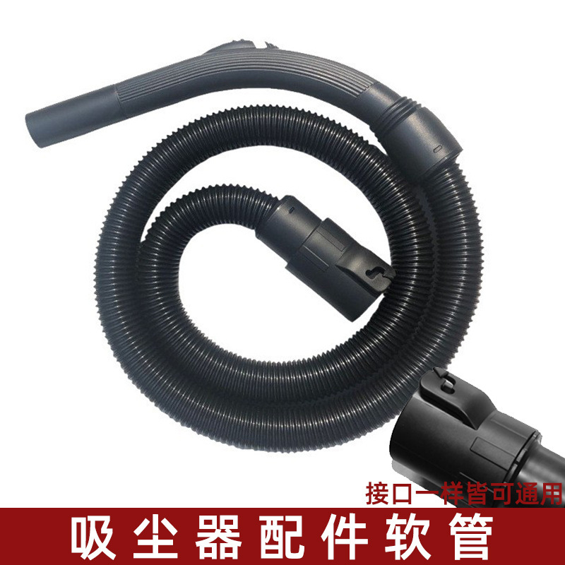 Compatible with Karcher Vacuum Cleaner Accessories Hose Extension Tube Threaded Pipe Wd1 Karcher Mv1 Wd1S