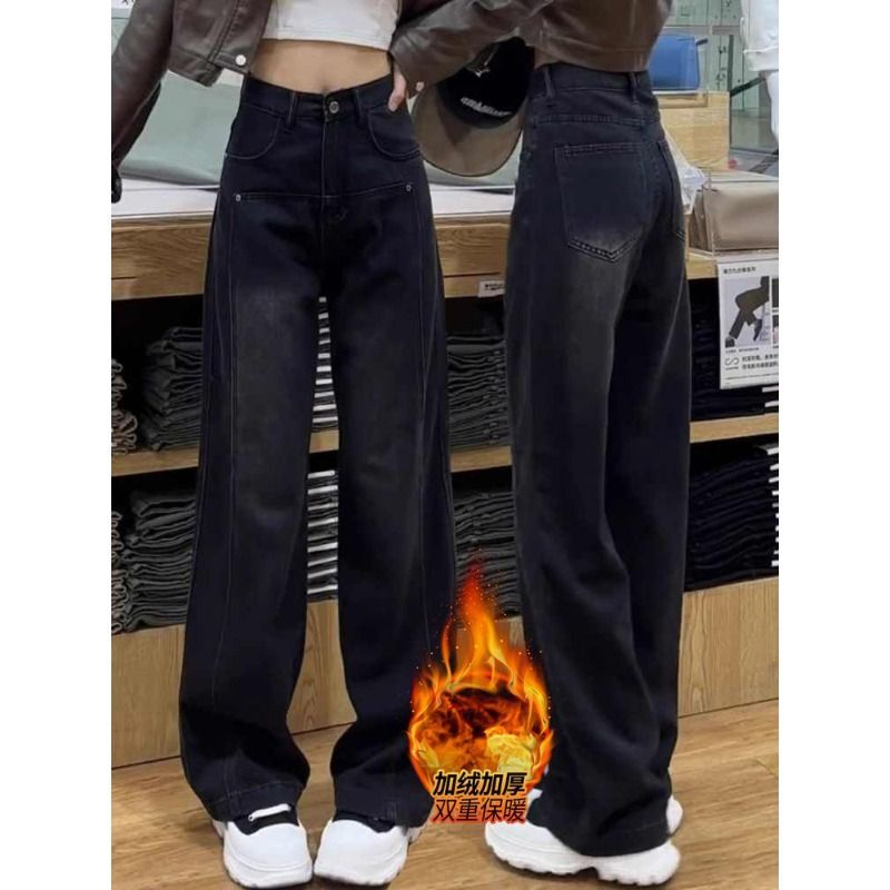 Black and Gray Fleece-Lined Thick Straight-Leg Jeans for Women, Autumn and Winter, Plus Size, High-Waisted, Loose, Slimming, Wide-Leg, Floor-Length Pants
