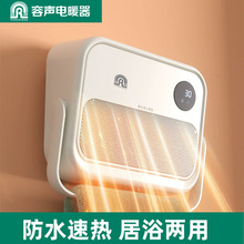 ԡ��ȡů��ů�L�C�l���g�������ñڒ�ů�L�C����ȡů������