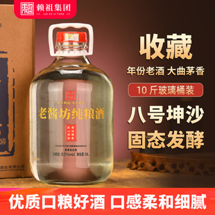 �F��ه���u����ɢ�b�׾�53��Ͱ�b���Zʳ��ɳ�����Ͼ�10��b�ݾ�