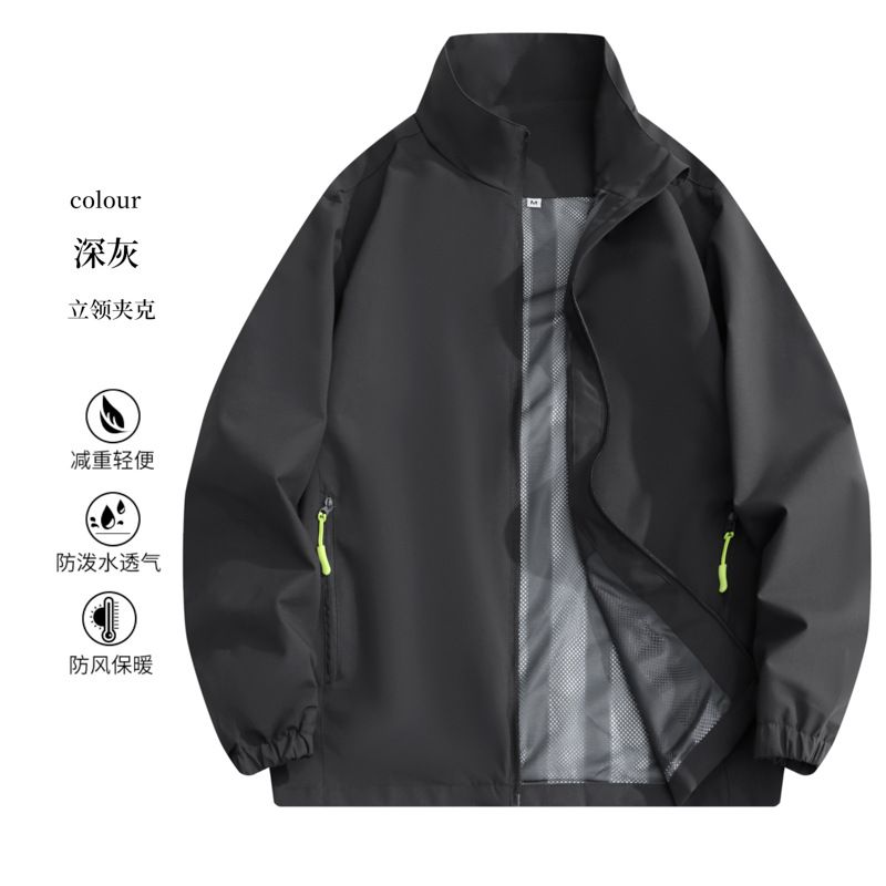 Weilai 4S tienda ropa de asalto personalizada ropa de trabajo impresa logotipo empresa de automóviles empresa de ventas de personal grupo chaqueta de trabajo