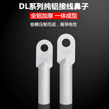 DL�X������|���X���^�X�����~�����X�Ӿ����Ӄ��|�X������