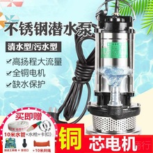 220���P��r����ü���������ˮ��С�͝�ˮ���������
