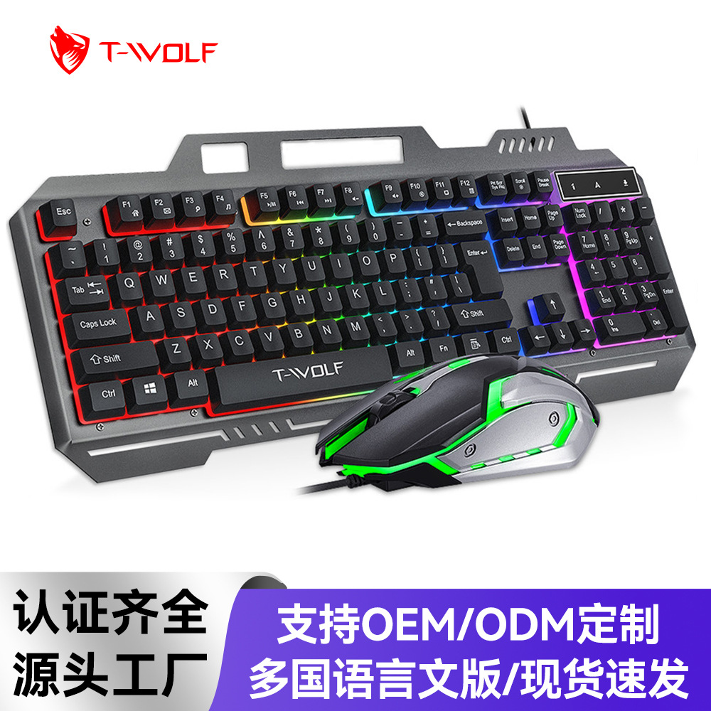 T-WOLF Thunder Wolf TF600 игровой набор клавиатуры и мыши, металлическая железная пластина, светящийся держатель для мобильного телефона для киберспорта, клавиатура