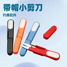 ��ñС�����ۯB�~���������R�����y���С����๦���UƤ���b��