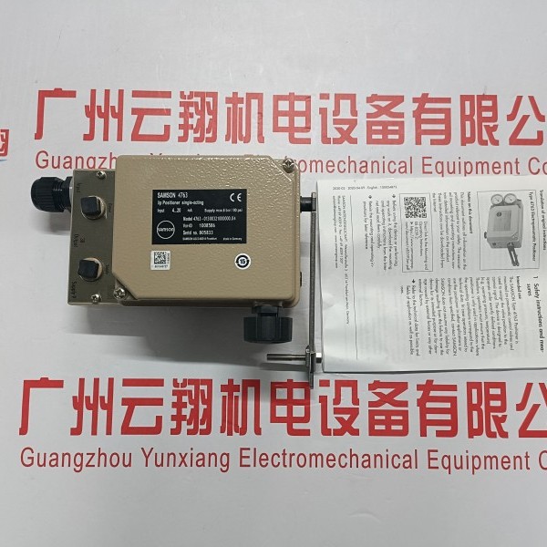 3761阀门定位器德国萨姆森SAMSON