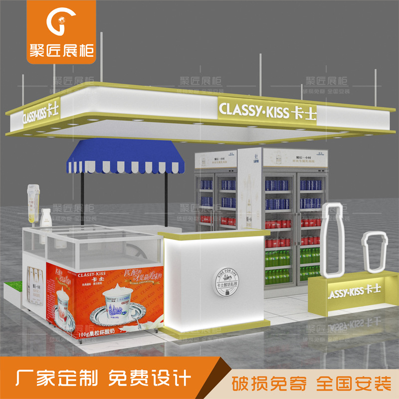 拍聂中岛展示架古画装饰柜牛奶中岛展柜铁管烤漆桁架搭建展会框架