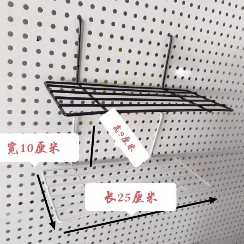 圆孔洞洞板1.6孔心距配件大全层板挂篮洞洞板盒子挂钩|undefined