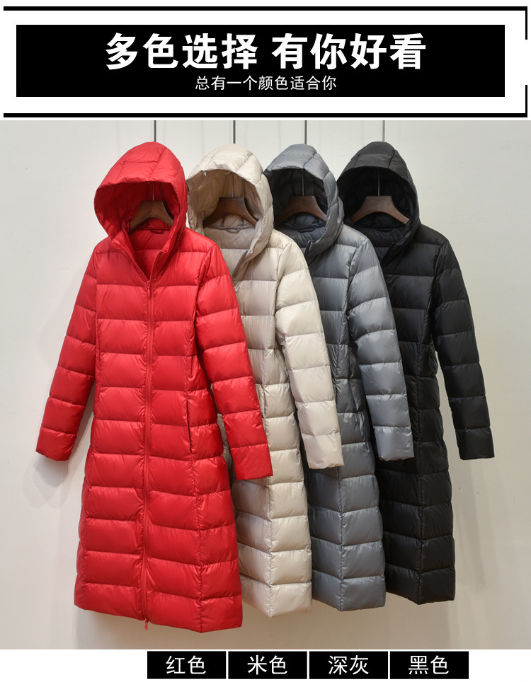 一键复制_20220613155814