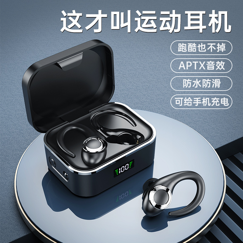 TWS-X9-1の新型の私モードのbluetoothイヤホンの双耳の無線の運動は耳式をかけて耳に入れてメーカーに代行します。|undefined