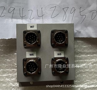 MarBos B 2927886240 Contacts MARPOSS Conversion Head 2942428950 PoWer Supply 767W 000000