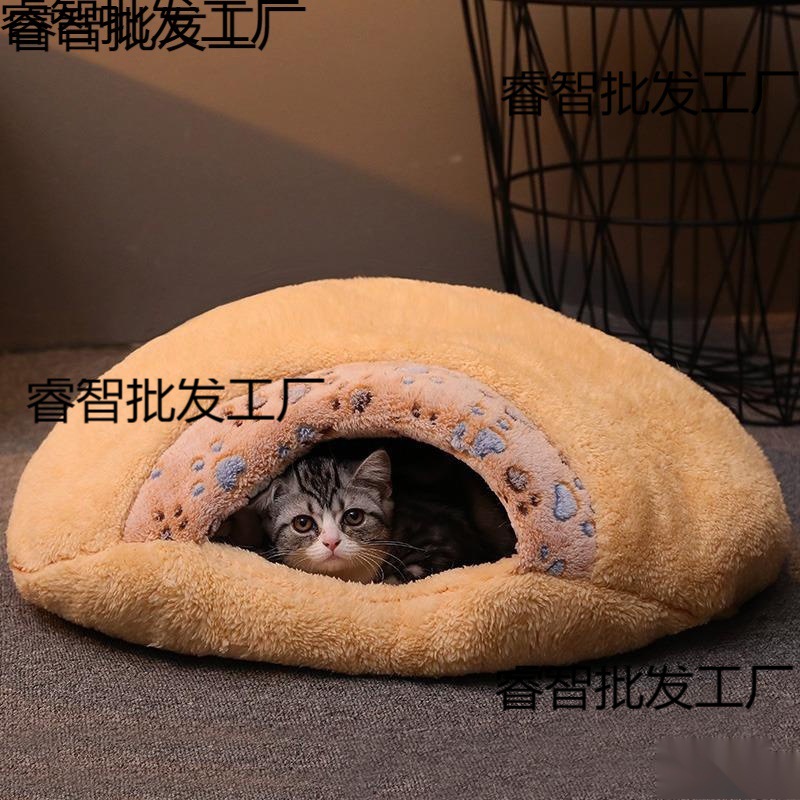 猫窝冬天保暖封闭式猫咪睡袋幼猫宠物床冬季小狗加厚垫子小猫用品