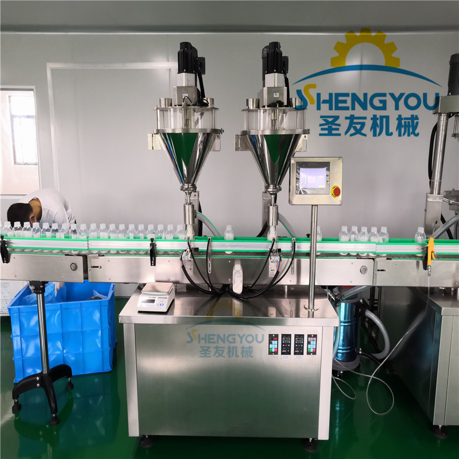 上海全自动冻干粉灌装机 冻干粉灌装封口机 伺服电机控制螺杆下料