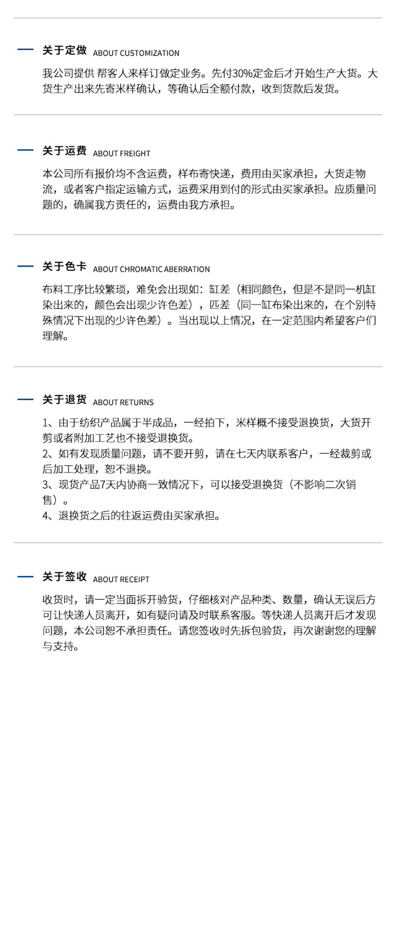 麻品汇3311-3345_10