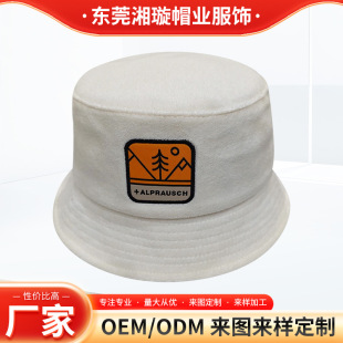 �ӹ����ƴ̽����N���Ologo������ůë�q߅ñ��ñë��q�O��ñ����