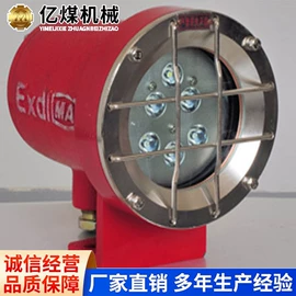 矿山施工设备;其他安全设备;矿用提升设备