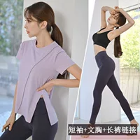 Одежда для йоги Спортивная Женская одежда с коротким рукавом из трех частей профессиональная Мода для бега тонкий новый темперамент высококачественная одежда для фитнеса оптом