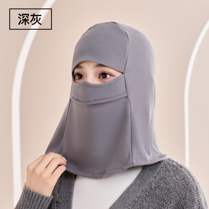 冬季全脸保暖面罩防风骑车护额口罩面罩女全脸防寒抗冻保暖口罩女|undefined